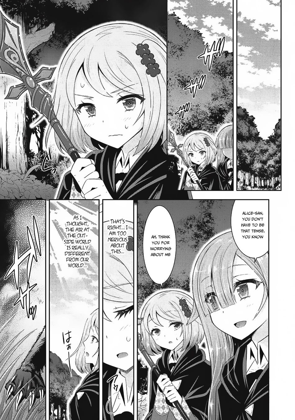 Saikyou Mahoushi no Inton Keikaku Chapter 12 page 11 - Chapter 12: Encounter with Monsters