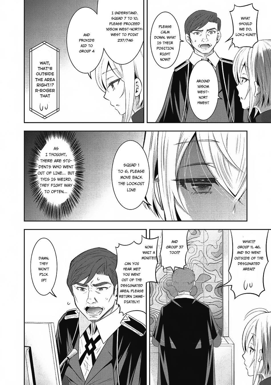 Saikyou Mahoushi no Inton Keikaku Chapter 12 page 17 - Chapter 12: Encounter with Monsters