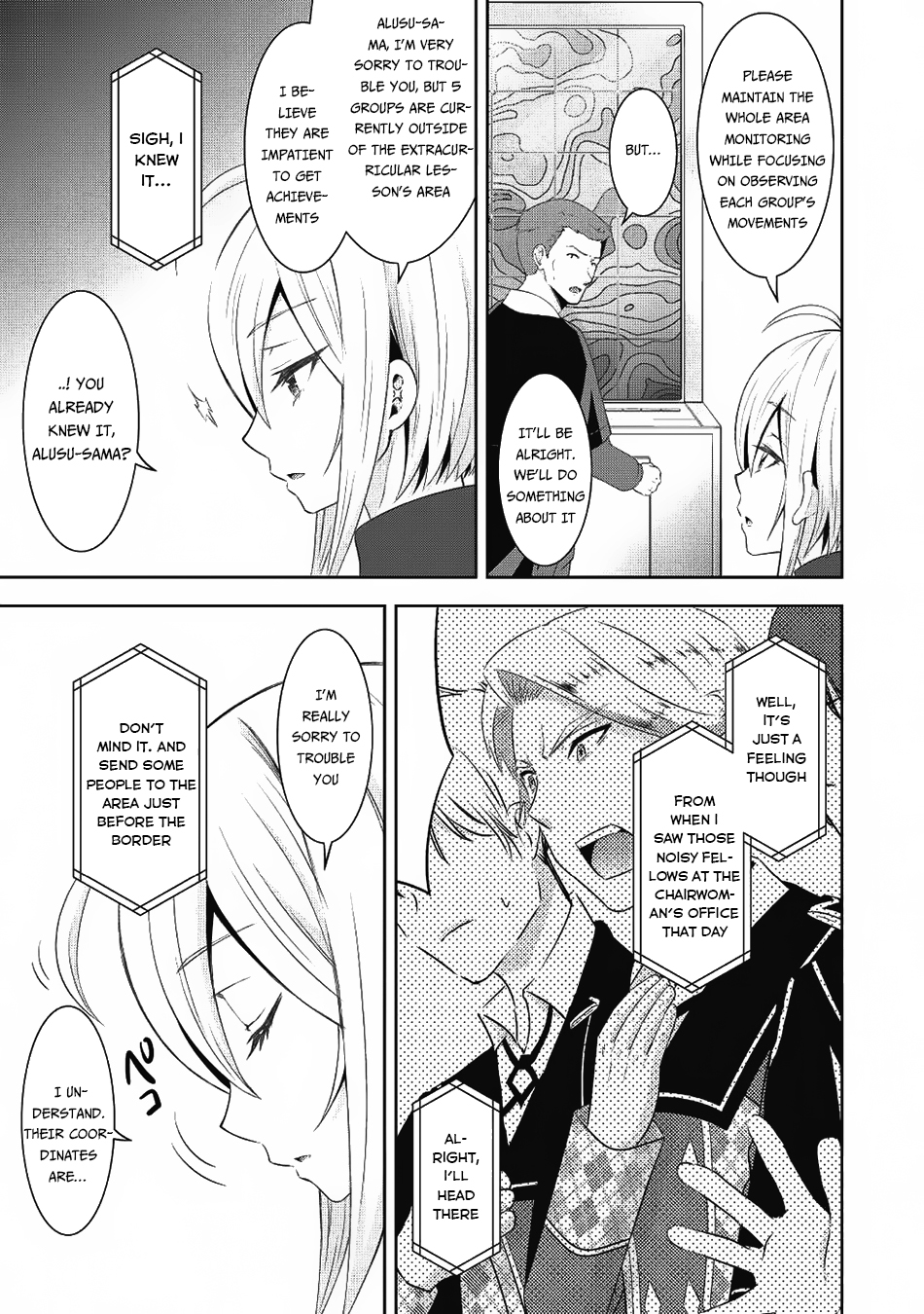 Saikyou Mahoushi no Inton Keikaku Chapter 12 page 18 - Chapter 12: Encounter with Monsters
