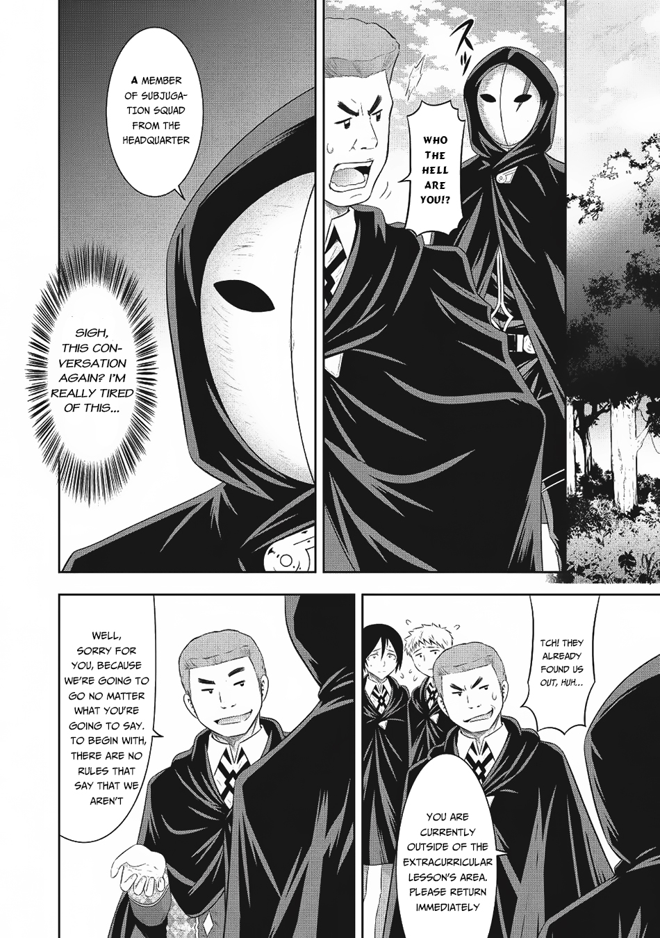 Saikyou Mahoushi no Inton Keikaku Chapter 12 page 19 - Chapter 12: Encounter with Monsters