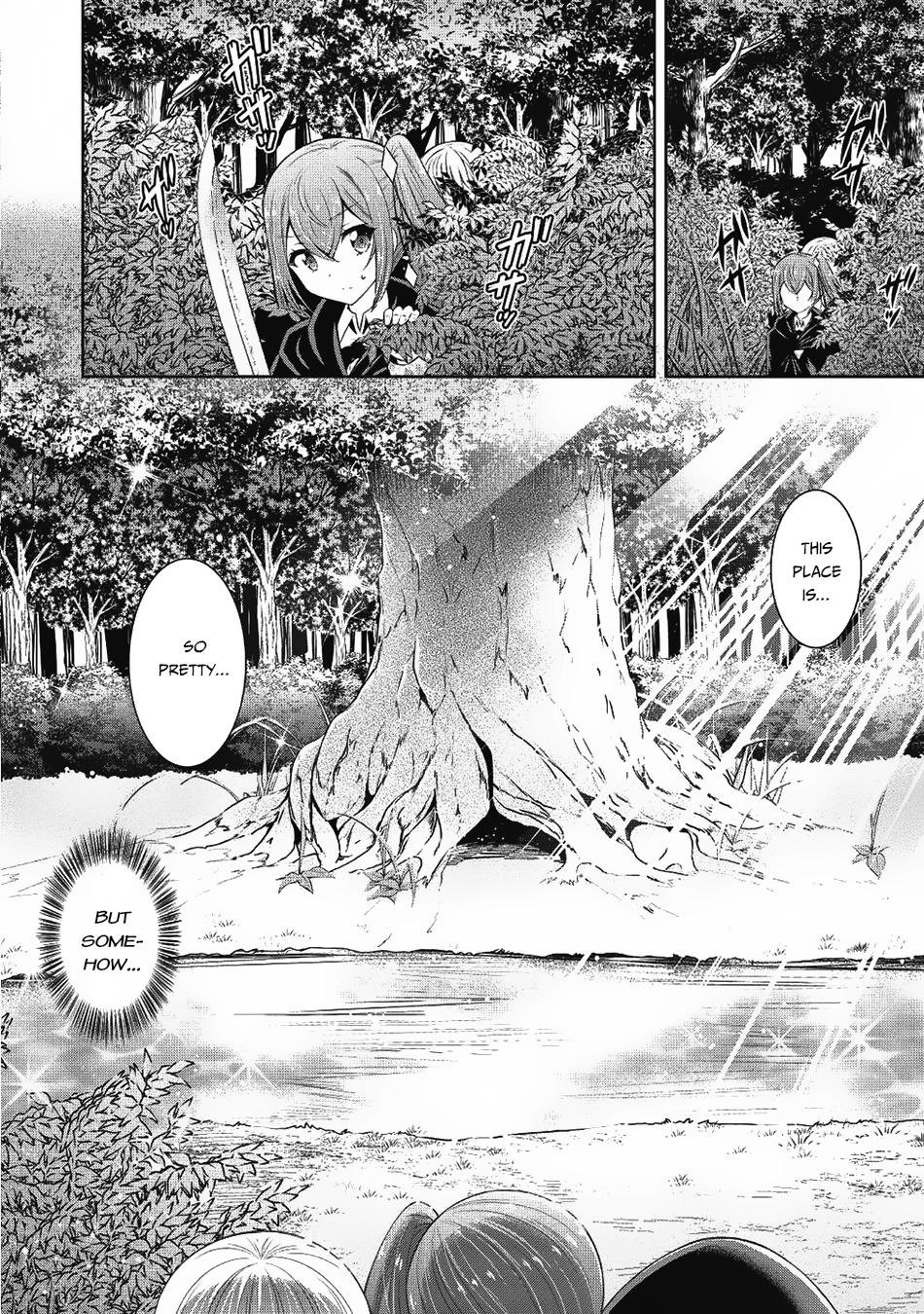 Saikyou Mahoushi no Inton Keikaku Chapter 12 page 23 - Chapter 12: Encounter with Monsters