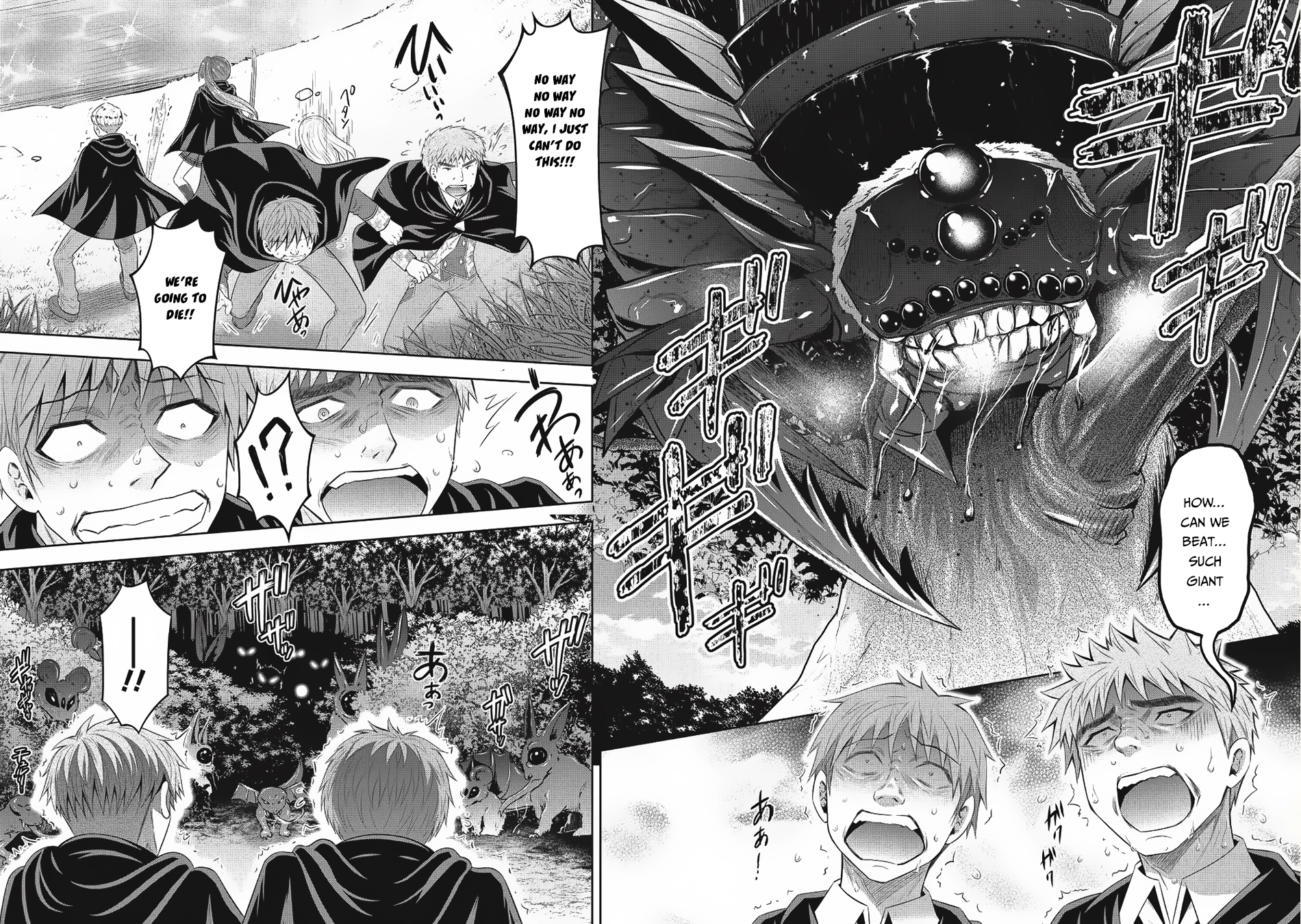 Saikyou Mahoushi no Inton Keikaku Chapter 12 page 25 - Chapter 12: Encounter with Monsters