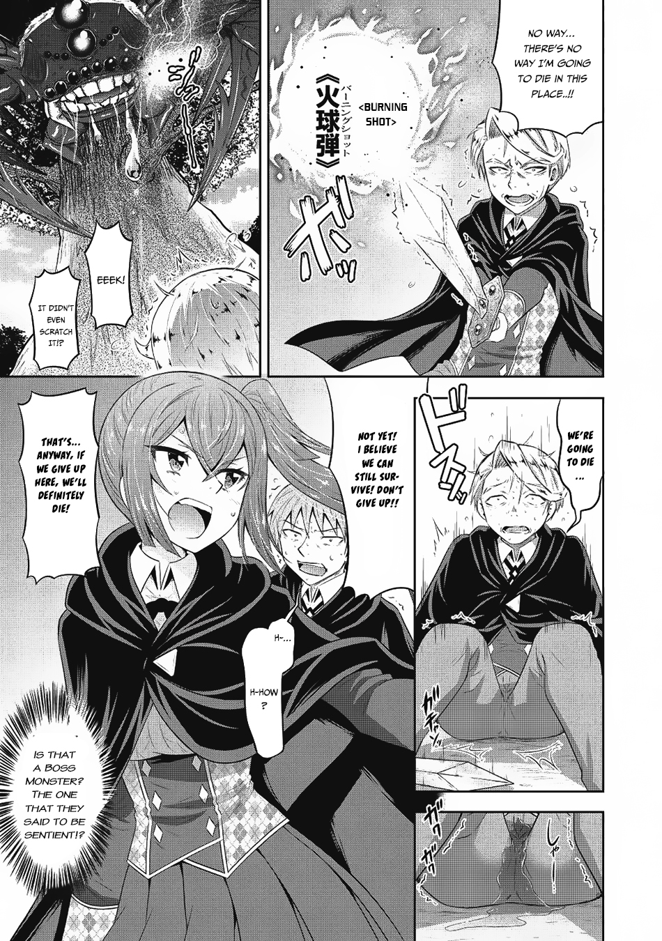 Saikyou Mahoushi no Inton Keikaku Chapter 12 page 27 - Chapter 12: Encounter with Monsters