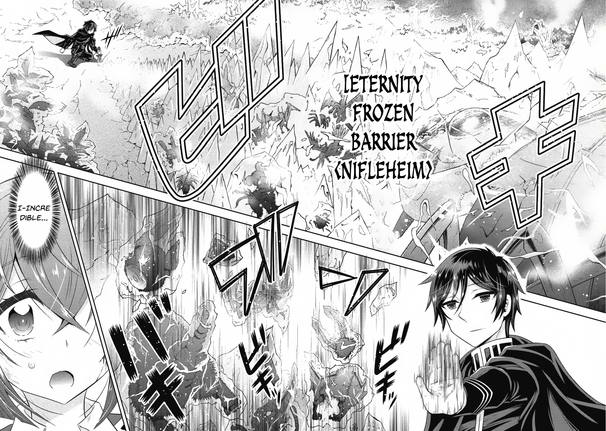 Saikyou Mahoushi no Inton Keikaku Chapter 13 page 13 - Chapter 13: As a Mage