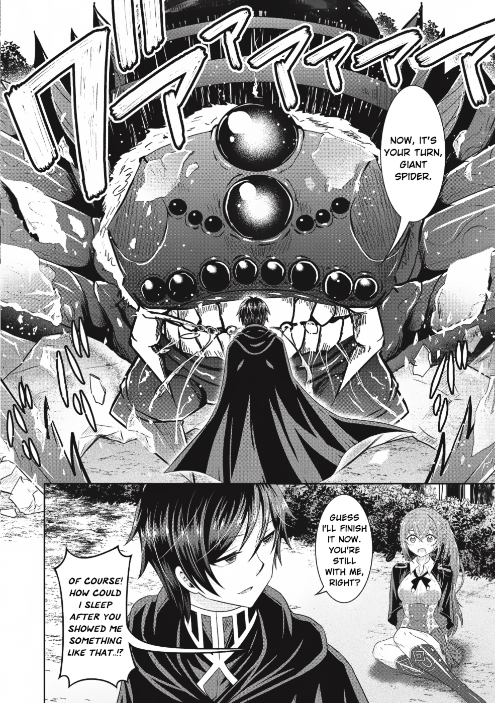 Saikyou Mahoushi no Inton Keikaku Chapter 13 page 14 - Chapter 13: As a Mage