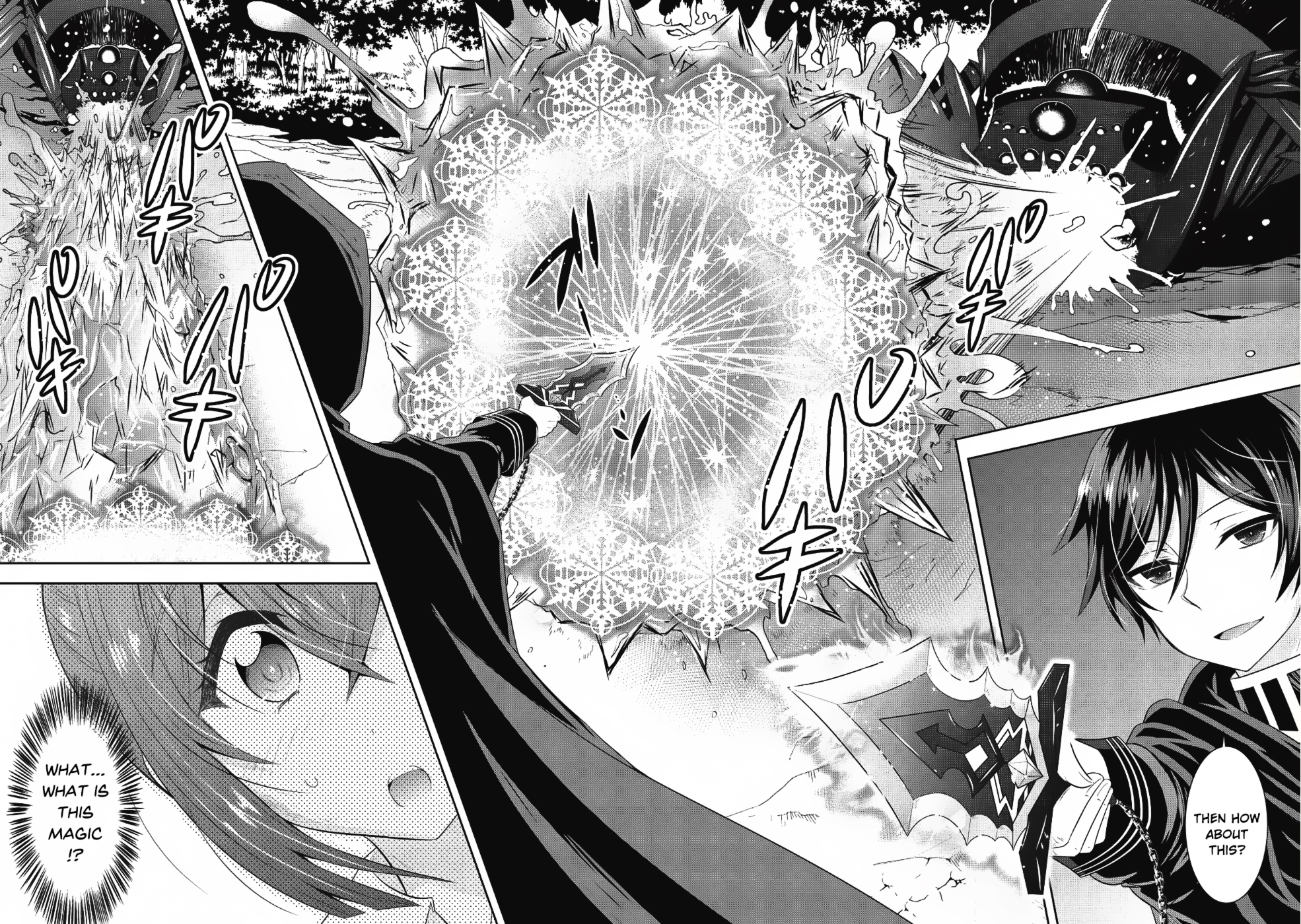 Saikyou Mahoushi no Inton Keikaku Chapter 13 page 18 - Chapter 13: As a Mage