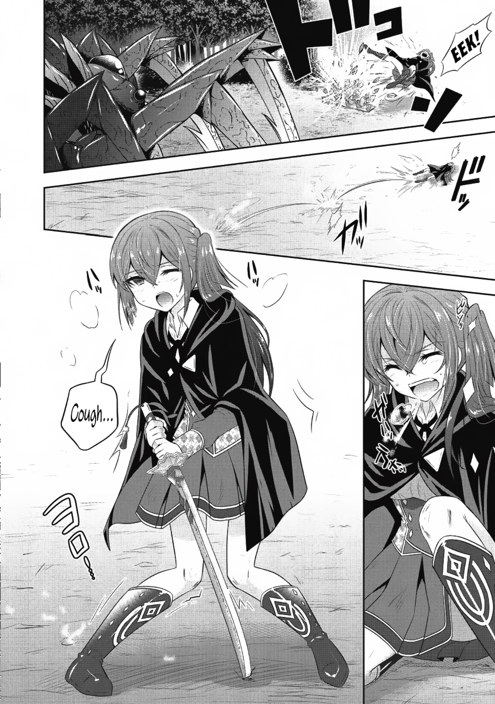 Saikyou Mahoushi no Inton Keikaku Chapter 13 page 4 - Chapter 13: As a Mage
