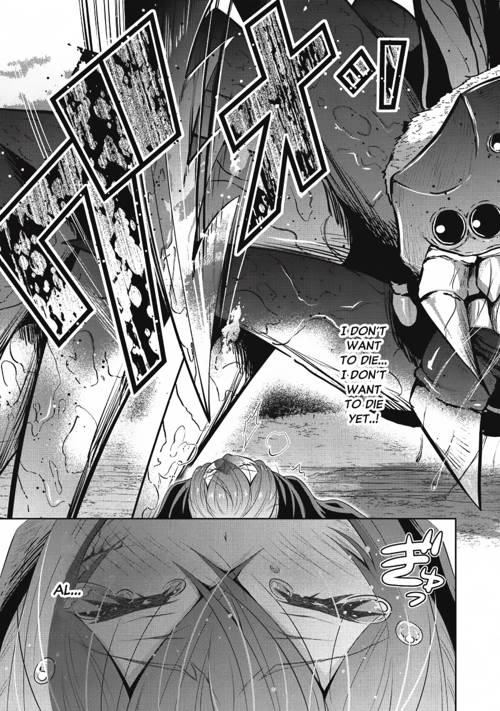 Saikyou Mahoushi no Inton Keikaku Chapter 13 page 9 - Chapter 13: As a Mage