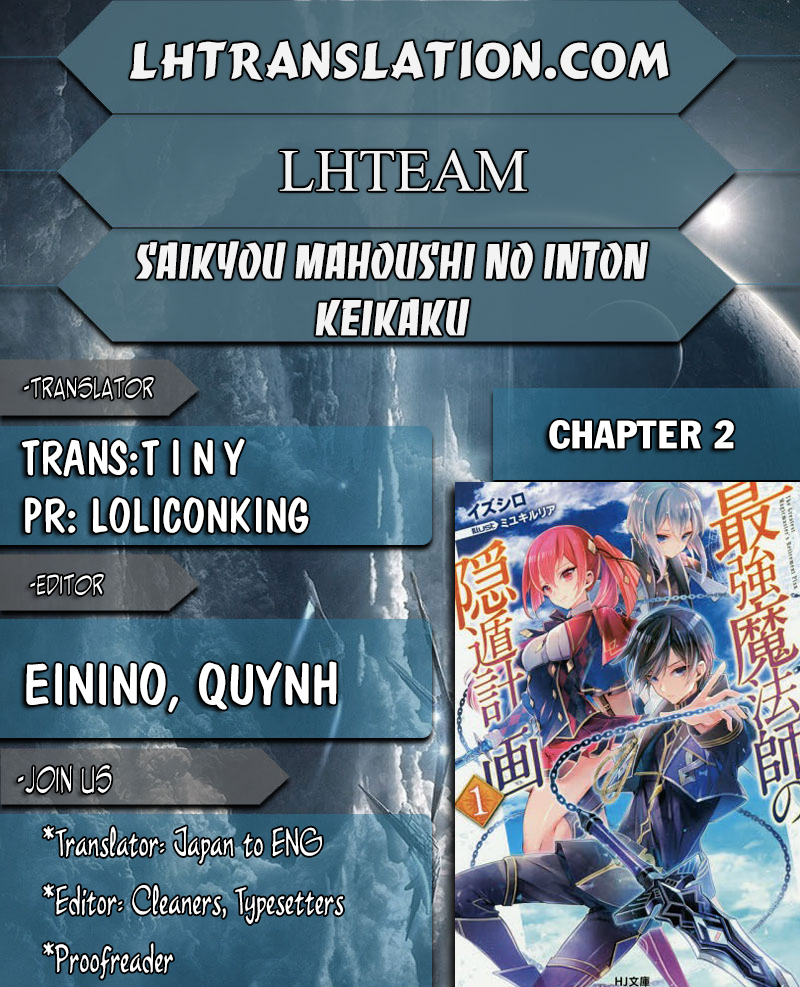 Saikyou Mahoushi no Inton Keikaku Chapter 2 page 1 - Chapter 2: School Life