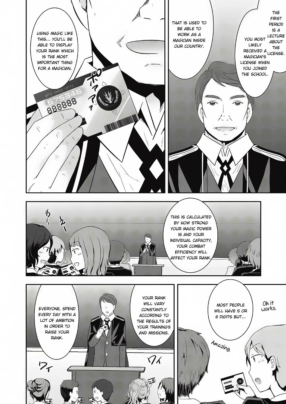 Saikyou Mahoushi no Inton Keikaku Chapter 2 page 11 - Chapter 2: School Life