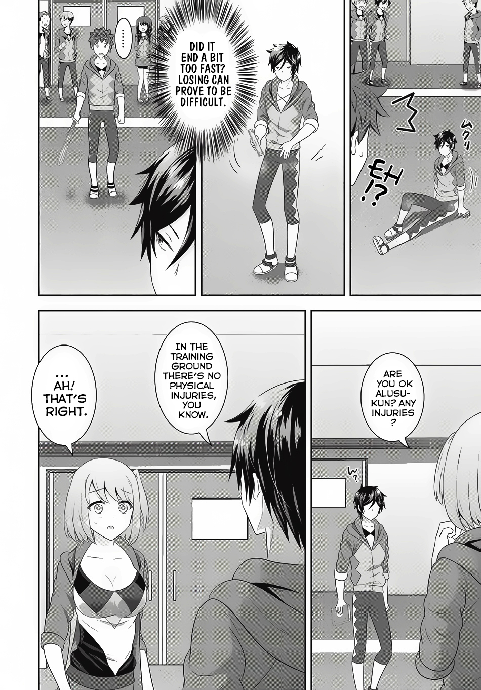 Saikyou Mahoushi no Inton Keikaku Chapter 2 page 23 - Chapter 2: School Life