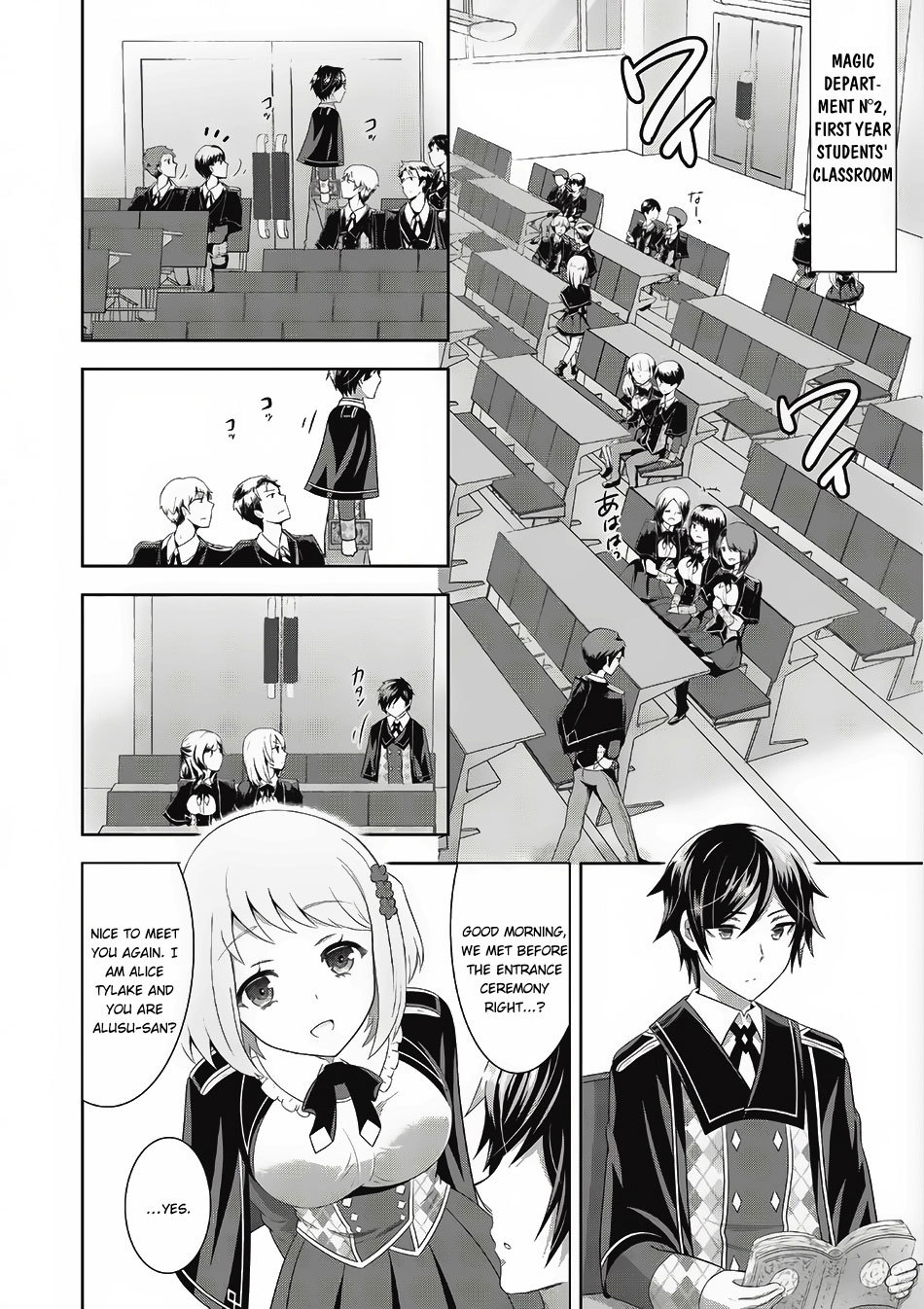 Saikyou Mahoushi no Inton Keikaku Chapter 2 page 3 - Chapter 2: School Life