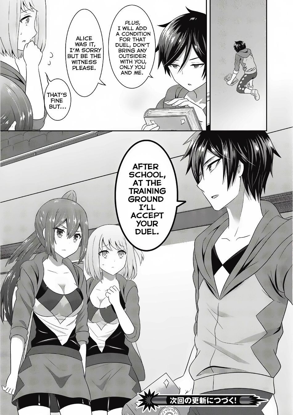 Saikyou Mahoushi no Inton Keikaku Chapter 2 page 36 - Chapter 2: School Life