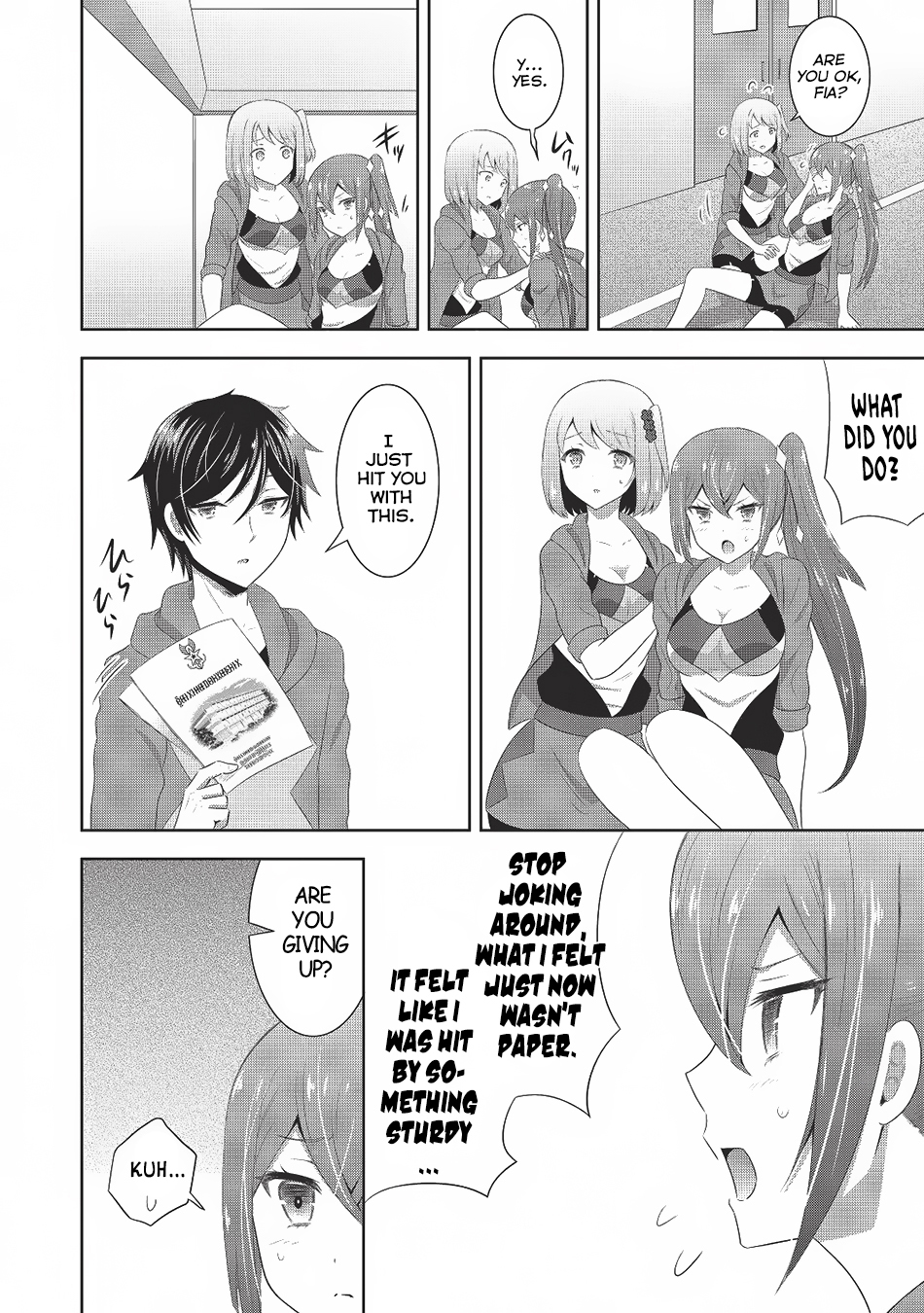 Saikyou Mahoushi no Inton Keikaku Chapter 3 page 15 - Chapter 3: Mock Battle