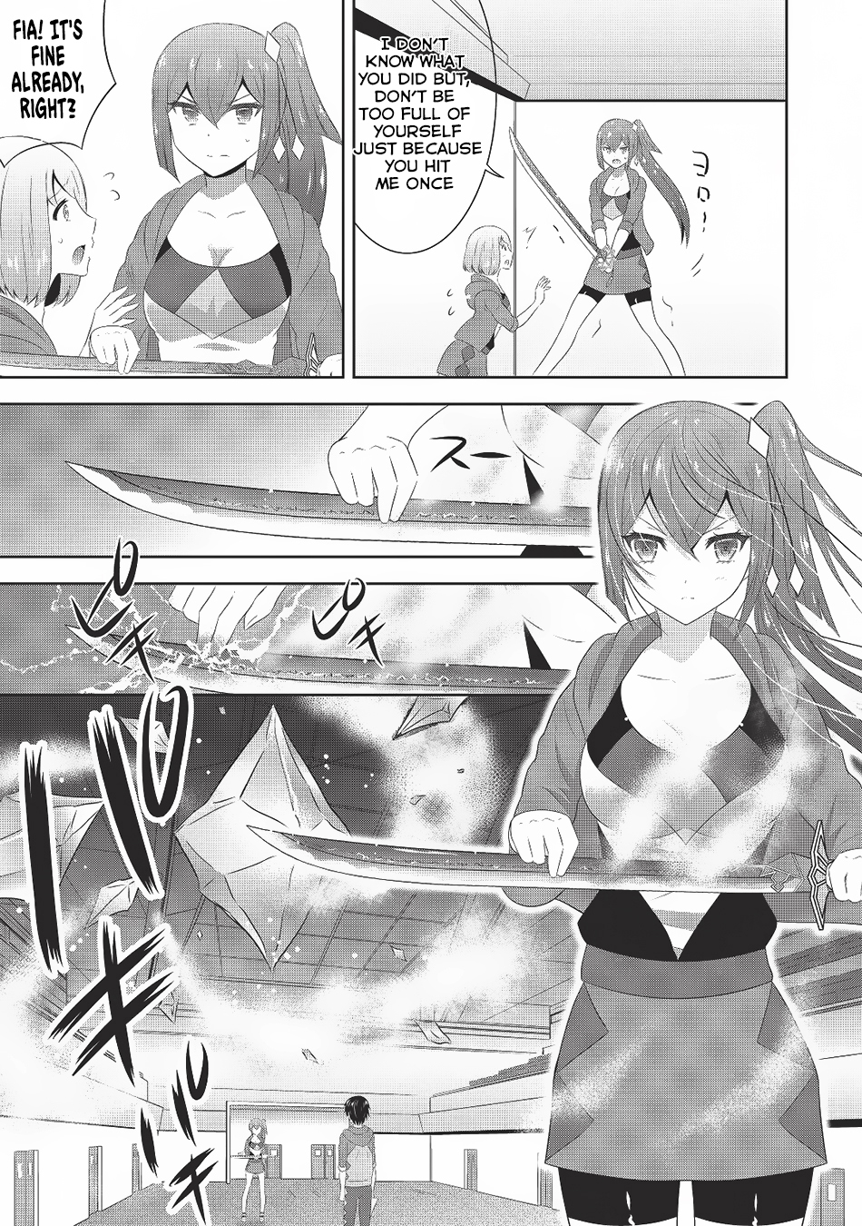 Saikyou Mahoushi no Inton Keikaku Chapter 3 page 16 - Chapter 3: Mock Battle