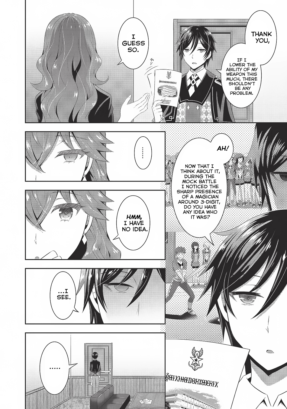 Saikyou Mahoushi no Inton Keikaku Chapter 3 page 5 - Chapter 3: Mock Battle