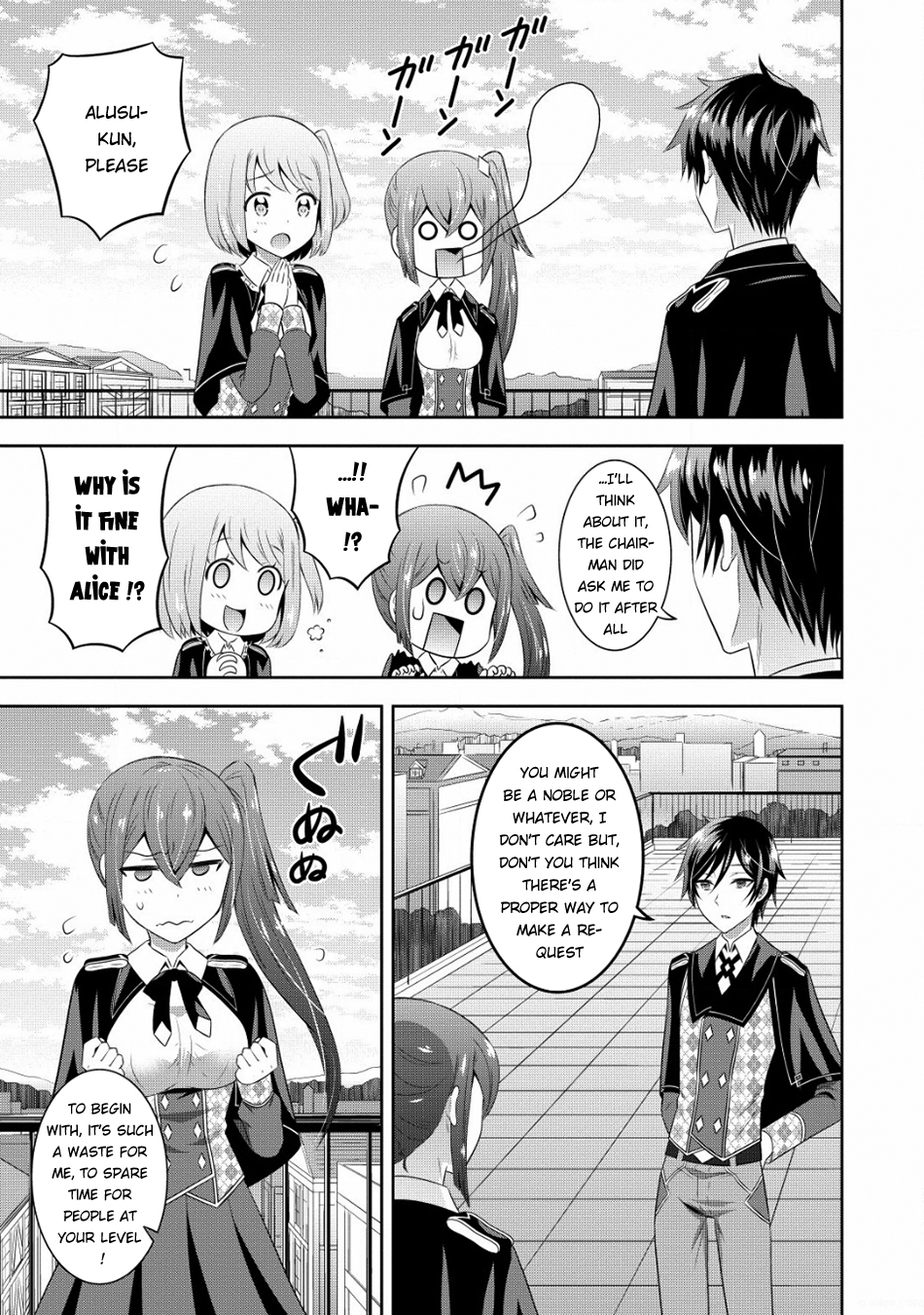 Saikyou Mahoushi no Inton Keikaku Chapter 4 page 12 - Chapter 4: Nickname