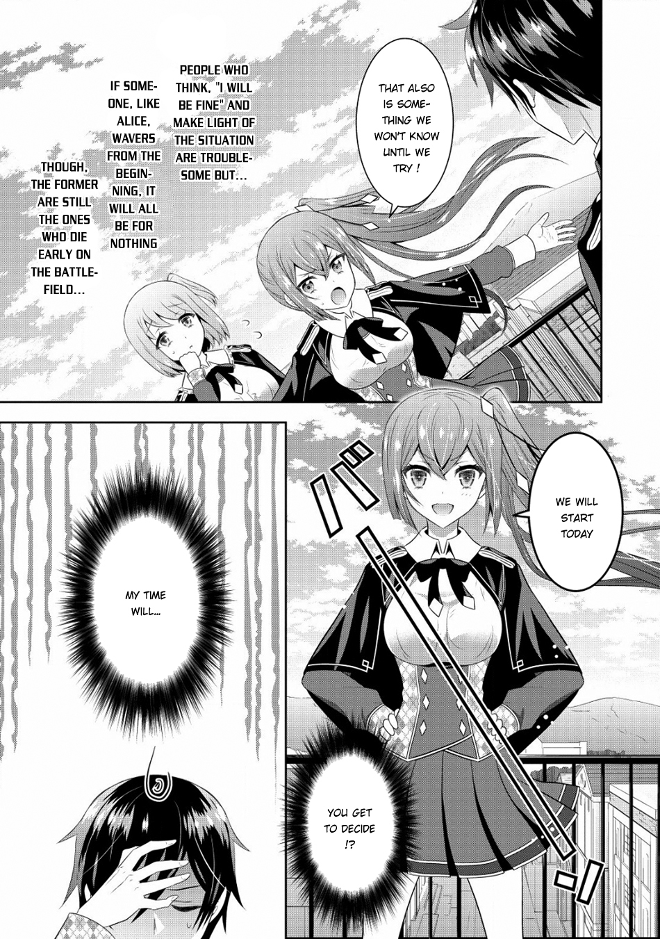 Saikyou Mahoushi no Inton Keikaku Chapter 4 page 18 - Chapter 4: Nickname