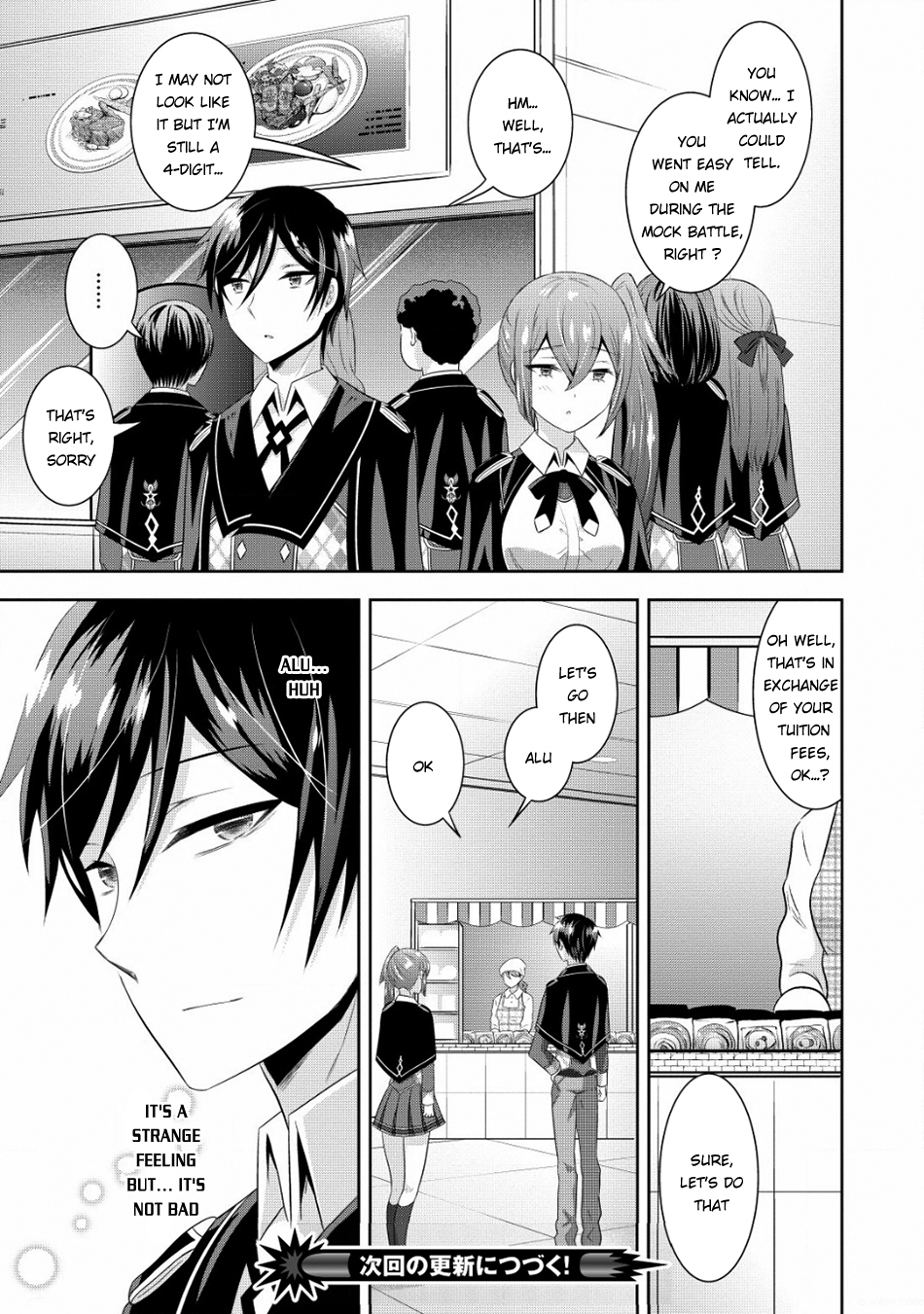 Saikyou Mahoushi no Inton Keikaku Chapter 4 page 26 - Chapter 4: Nickname