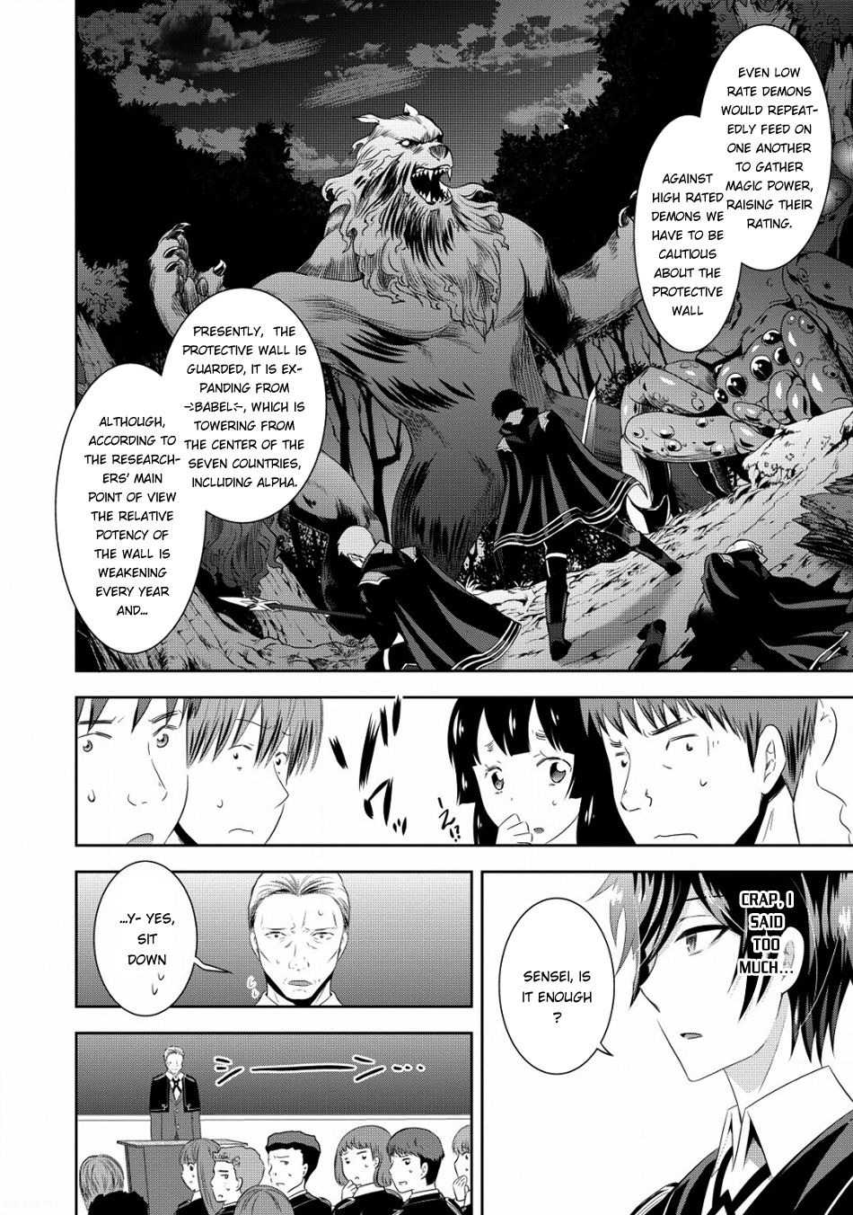 Saikyou Mahoushi no Inton Keikaku Chapter 4 page 5 - Chapter 4: Nickname