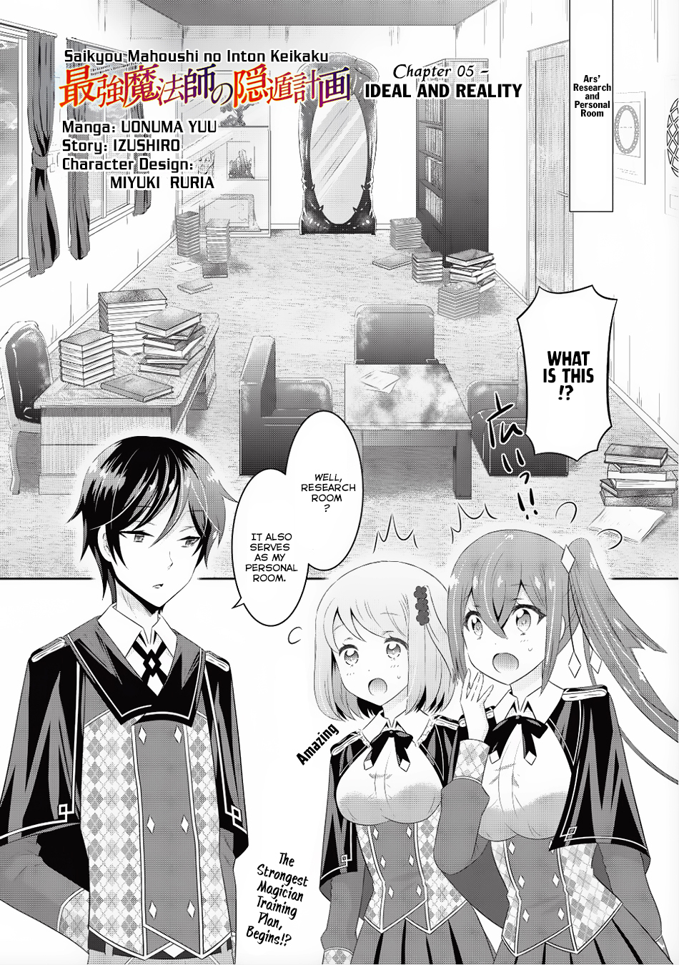 Saikyou Mahoushi no Inton Keikaku Chapter 5 page 2 - Chapter 5: Ideal and Reality