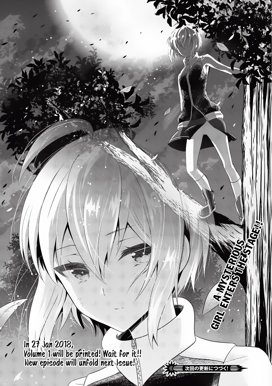 Saikyou Mahoushi no Inton Keikaku Chapter 5 page 29 - Chapter 5: Ideal and Reality