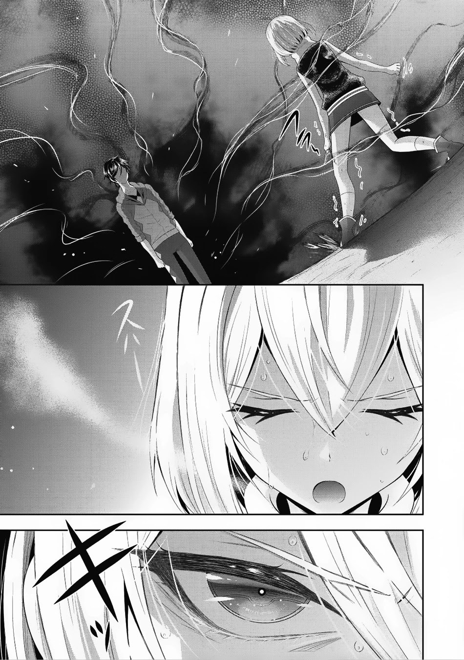 Saikyou Mahoushi no Inton Keikaku Chapter 7 page 14 - Chapter 7: Determination