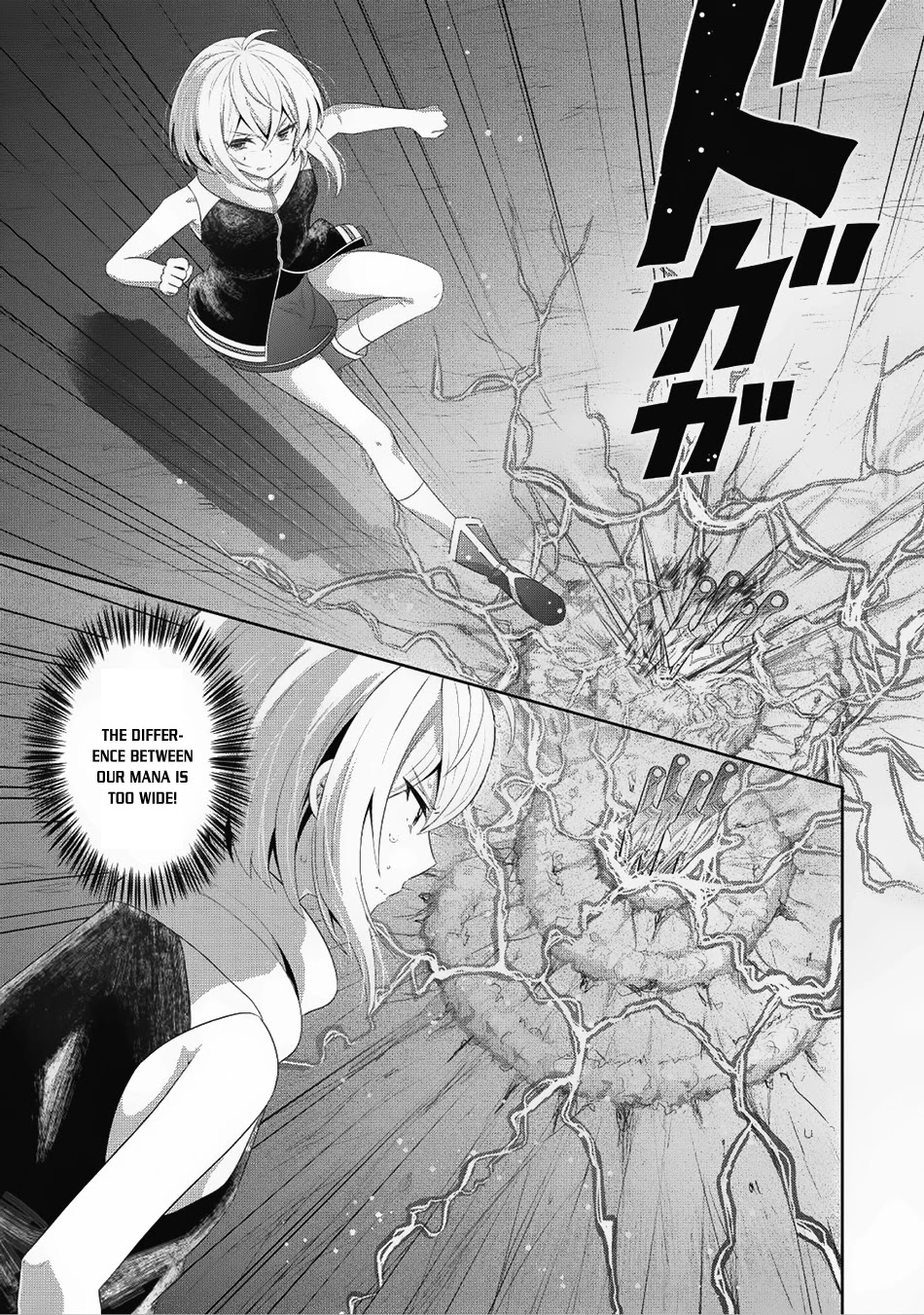 Saikyou Mahoushi no Inton Keikaku Chapter 7 page 6 - Chapter 7: Determination