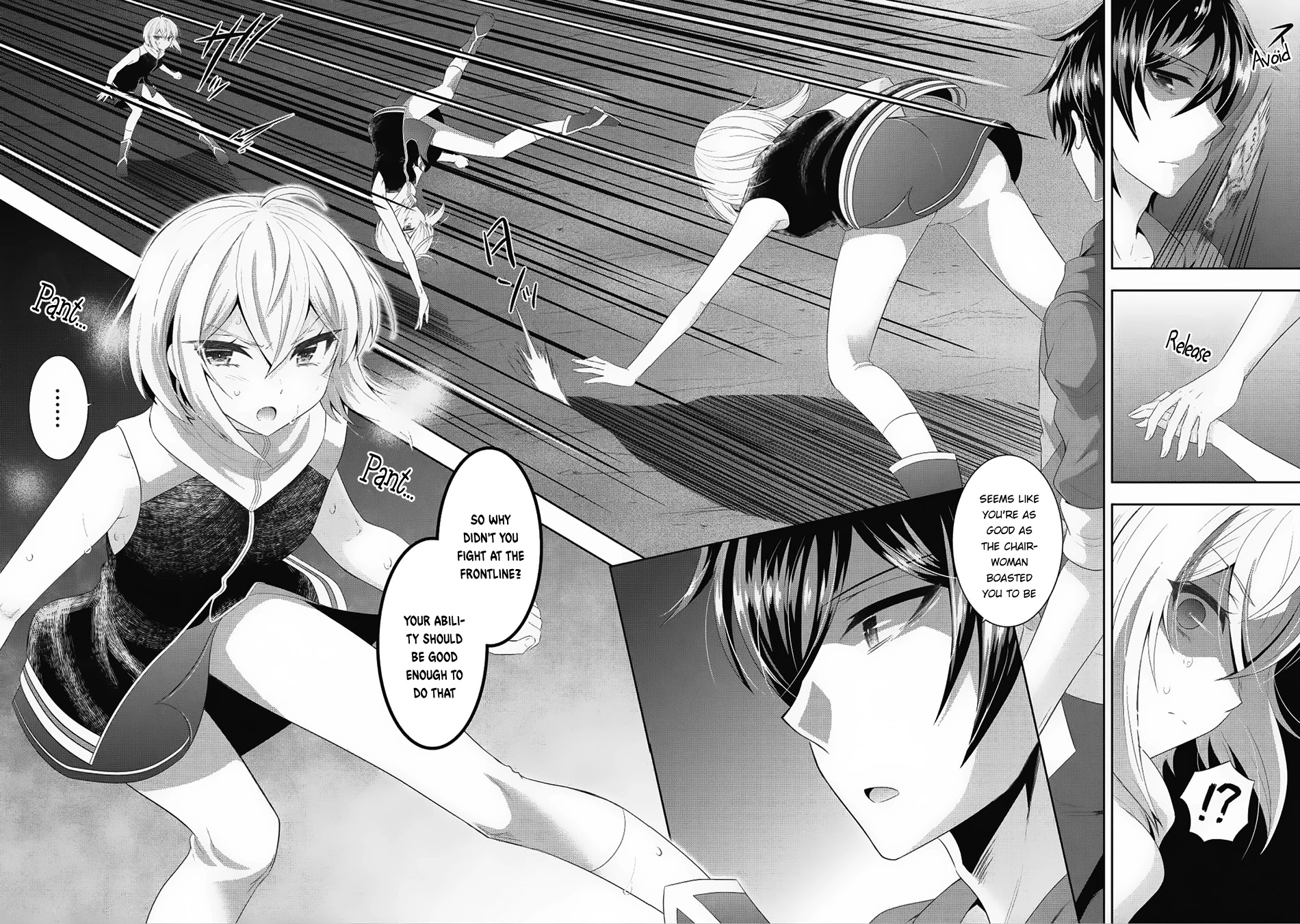 Saikyou Mahoushi no Inton Keikaku Chapter 7 page 9 - Chapter 7: Determination