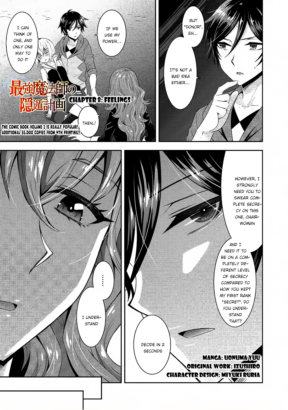 Saikyou Mahoushi no Inton Keikaku Chapter 8 page 2 - Chapter 8: Feelings