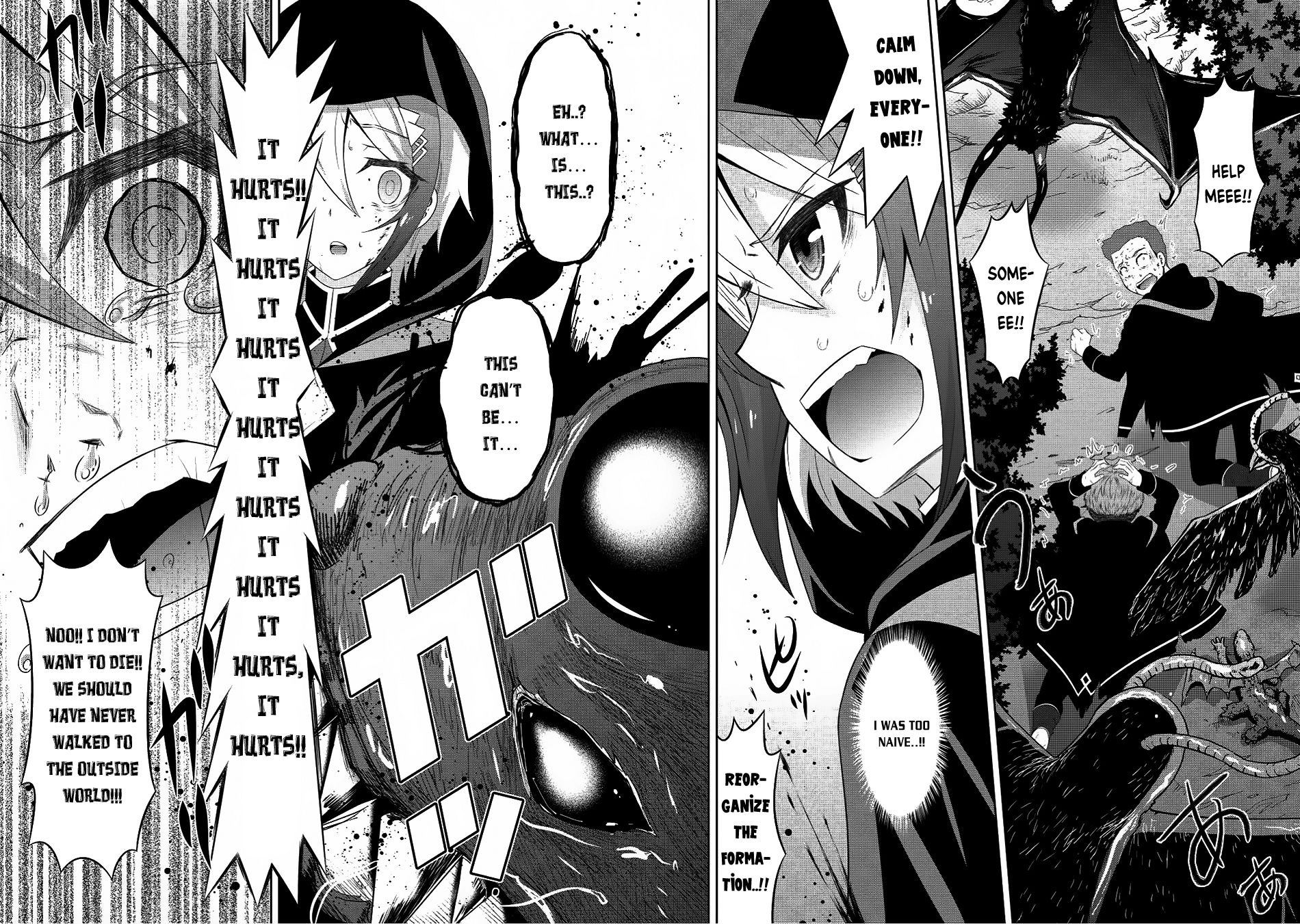 Saikyou Mahoushi no Inton Keikaku Chapter 8 page 20 - Chapter 8: Feelings