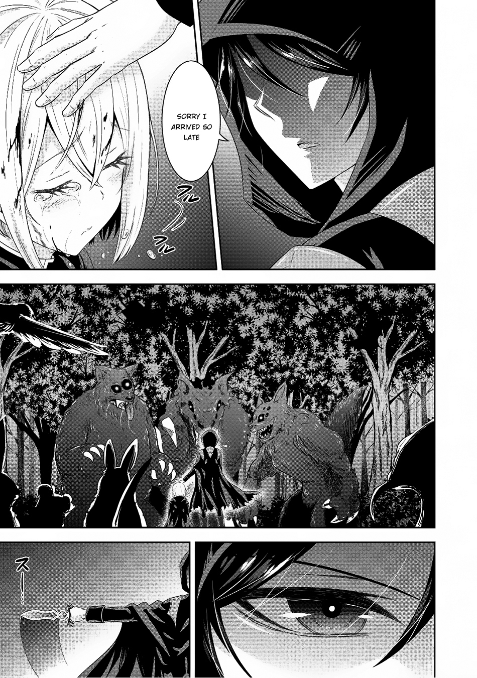 Saikyou Mahoushi no Inton Keikaku Chapter 8 page 24 - Chapter 8: Feelings