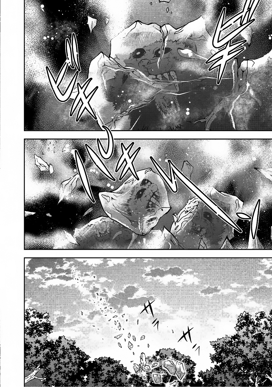 Saikyou Mahoushi no Inton Keikaku Chapter 8 page 27 - Chapter 8: Feelings