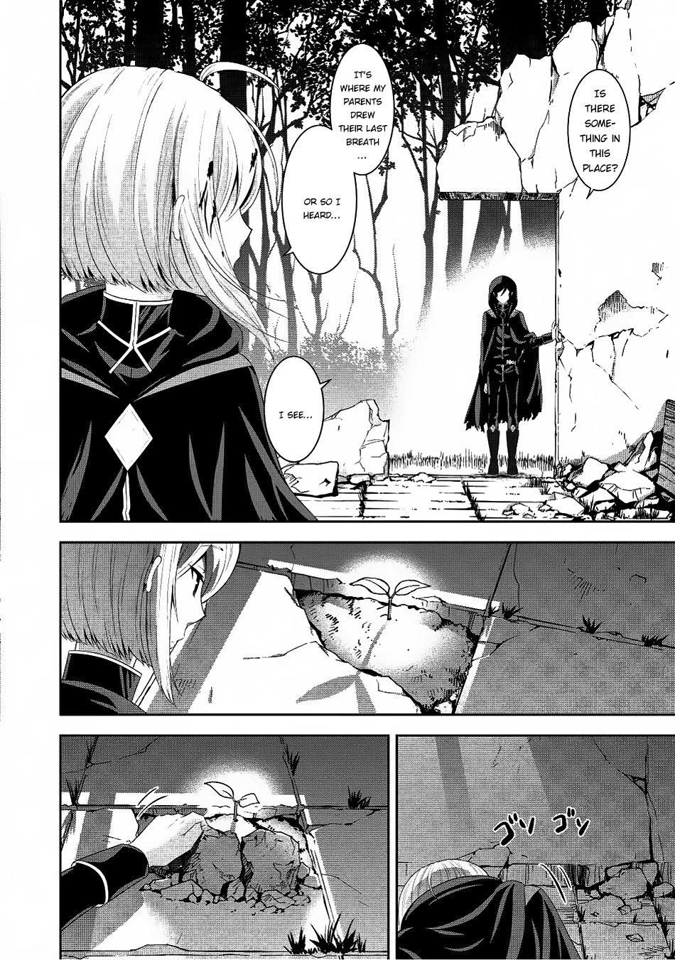 Saikyou Mahoushi no Inton Keikaku Chapter 8 page 33 - Chapter 8: Feelings
