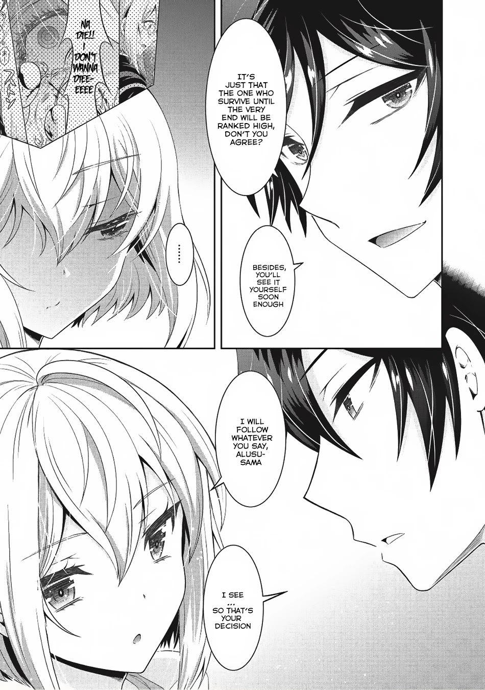 Saikyou Mahoushi no Inton Keikaku Chapter 9 page 22 - Chapter 9: Loki