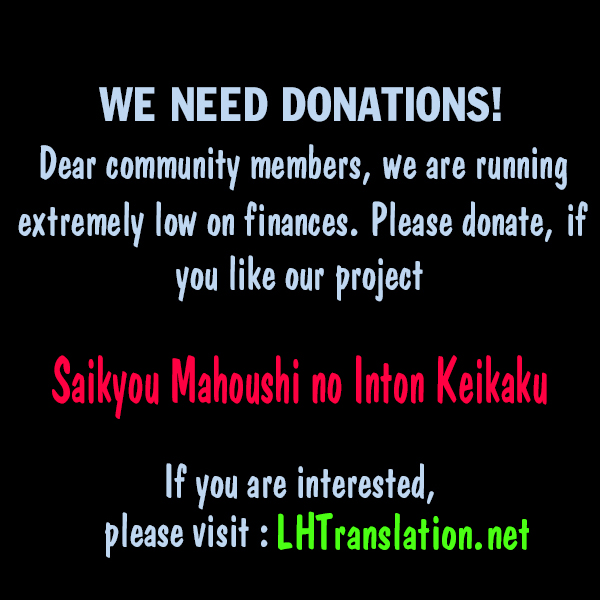 Saikyou Mahoushi no Inton Keikaku Chapter 9 page 32 - Chapter 9: Loki