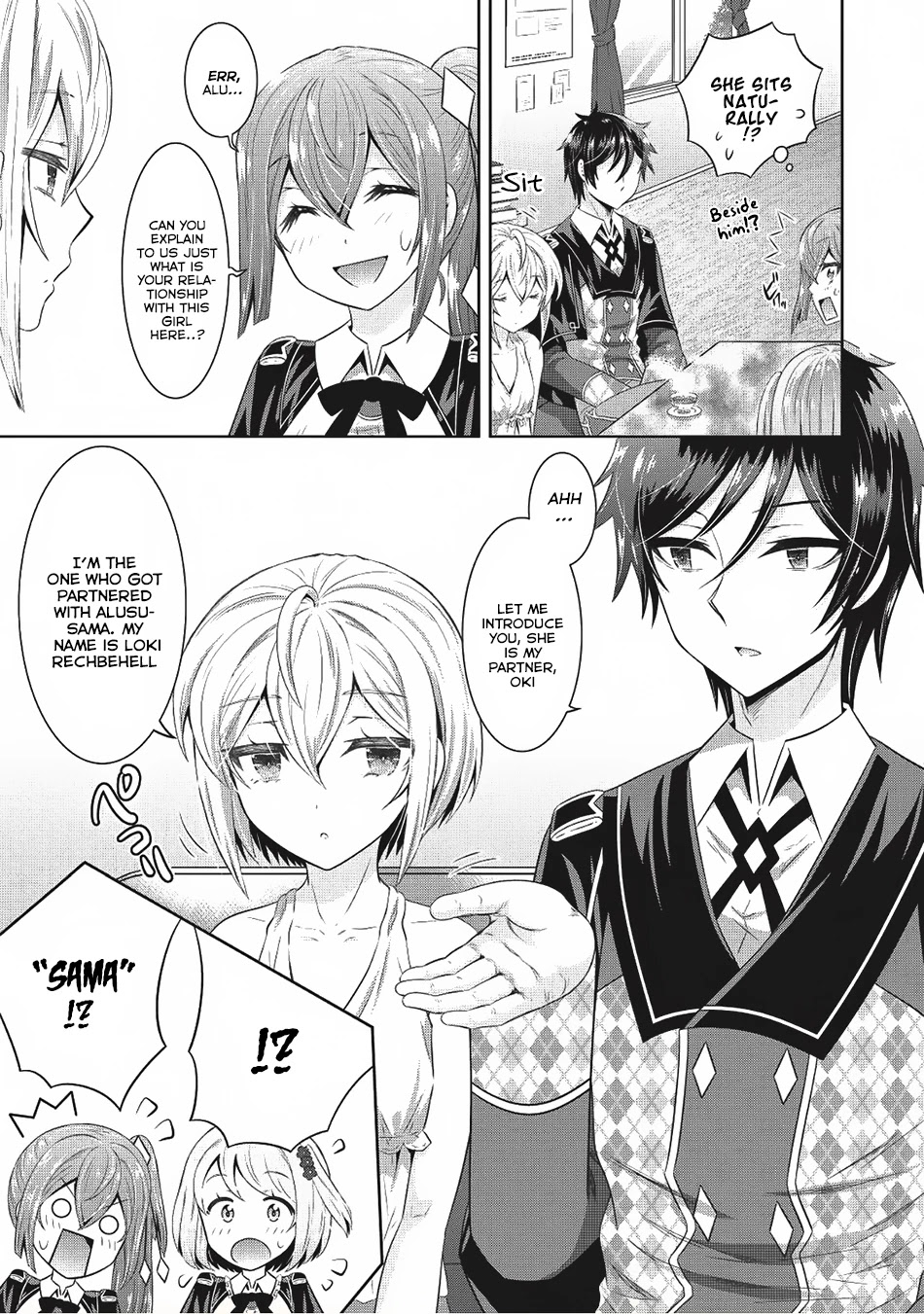 Saikyou Mahoushi no Inton Keikaku Chapter 9 page 4 - Chapter 9: Loki