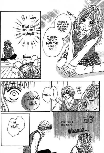 Saikyou no H Chapter 1 page 12 - Chapter 1 : Saikyou no H