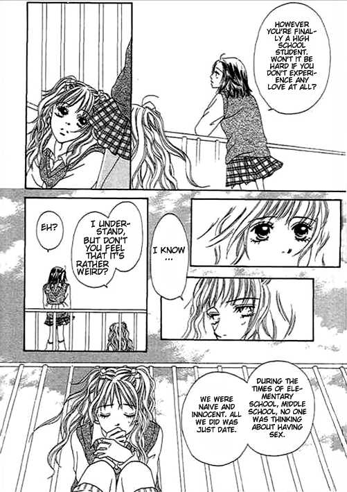 Saikyou no H Chapter 1 page 17 - Chapter 1 : Saikyou no H