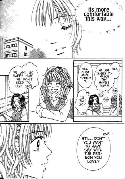 Saikyou no H Chapter 1 page 23 - Chapter 1 : Saikyou no H