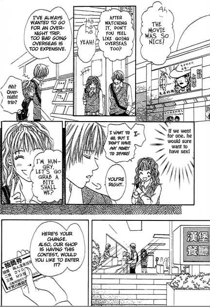 Saikyou no H Chapter 1 page 24 - Chapter 1 : Saikyou no H