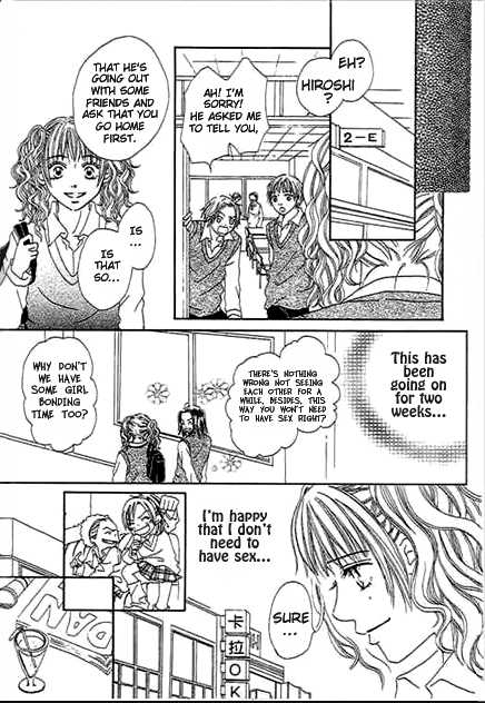 Saikyou no H Chapter 1 page 27 - Chapter 1 : Saikyou no H