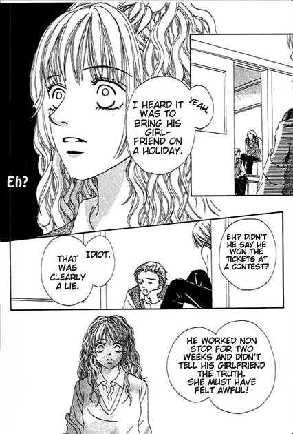 Saikyou no H Chapter 1 page 40 - Chapter 1 : Saikyou no H