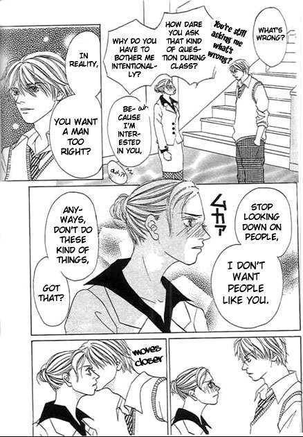 Saikyou no H Chapter 2 page 10 - Chapter 2 : Cinderella in Love
