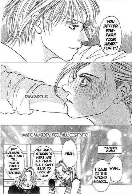 Saikyou no H Chapter 2 page 13 - Chapter 2 : Cinderella in Love