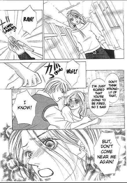 Saikyou no H Chapter 2 page 32 - Chapter 2 : Cinderella in Love