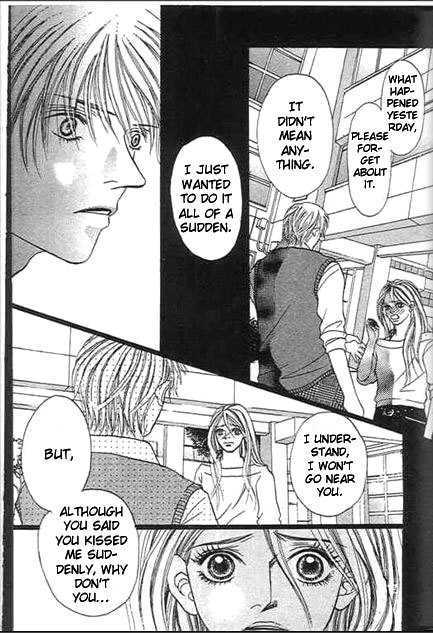 Saikyou no H Chapter 2 page 33 - Chapter 2 : Cinderella in Love
