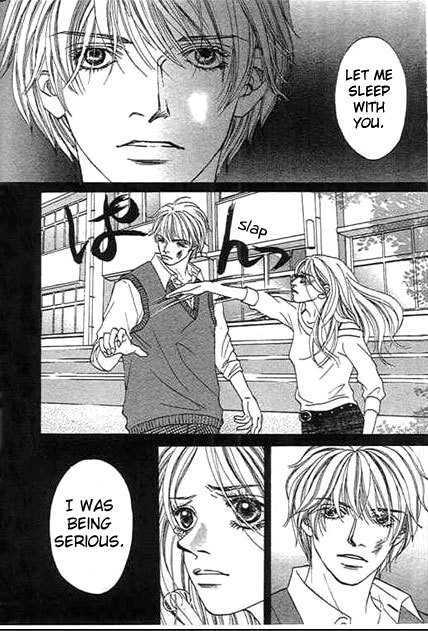 Saikyou no H Chapter 2 page 34 - Chapter 2 : Cinderella in Love