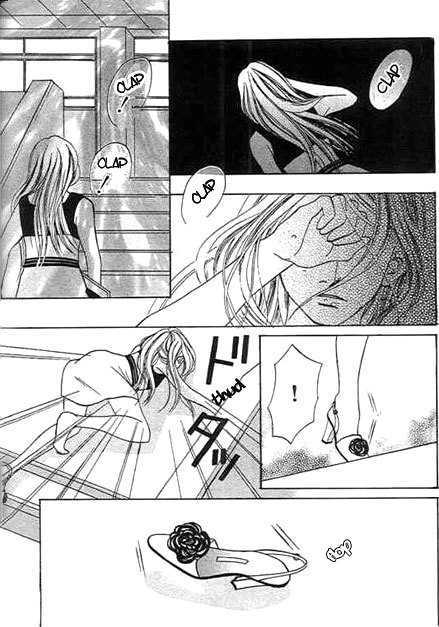 Saikyou no H Chapter 2 page 38 - Chapter 2 : Cinderella in Love