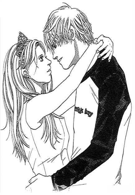 Saikyou no H Chapter 2 page 47 - Chapter 2 : Cinderella in Love